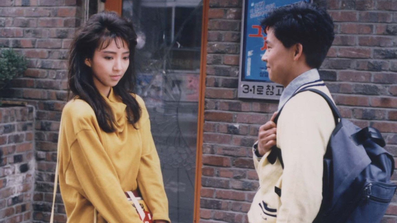 The Broken Hearts Club backdrop