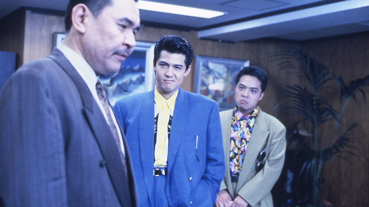 The King of Minami: Ginjiro vs. Liquidator backdrop