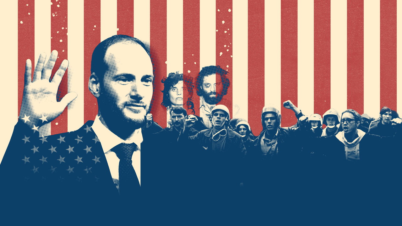 Beyond Bars backdrop