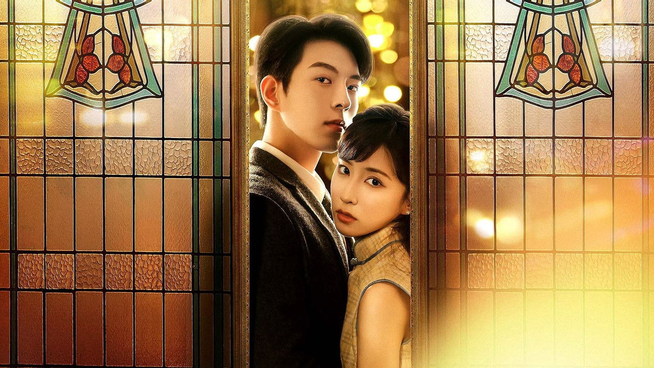 Sacrifice for Love backdrop