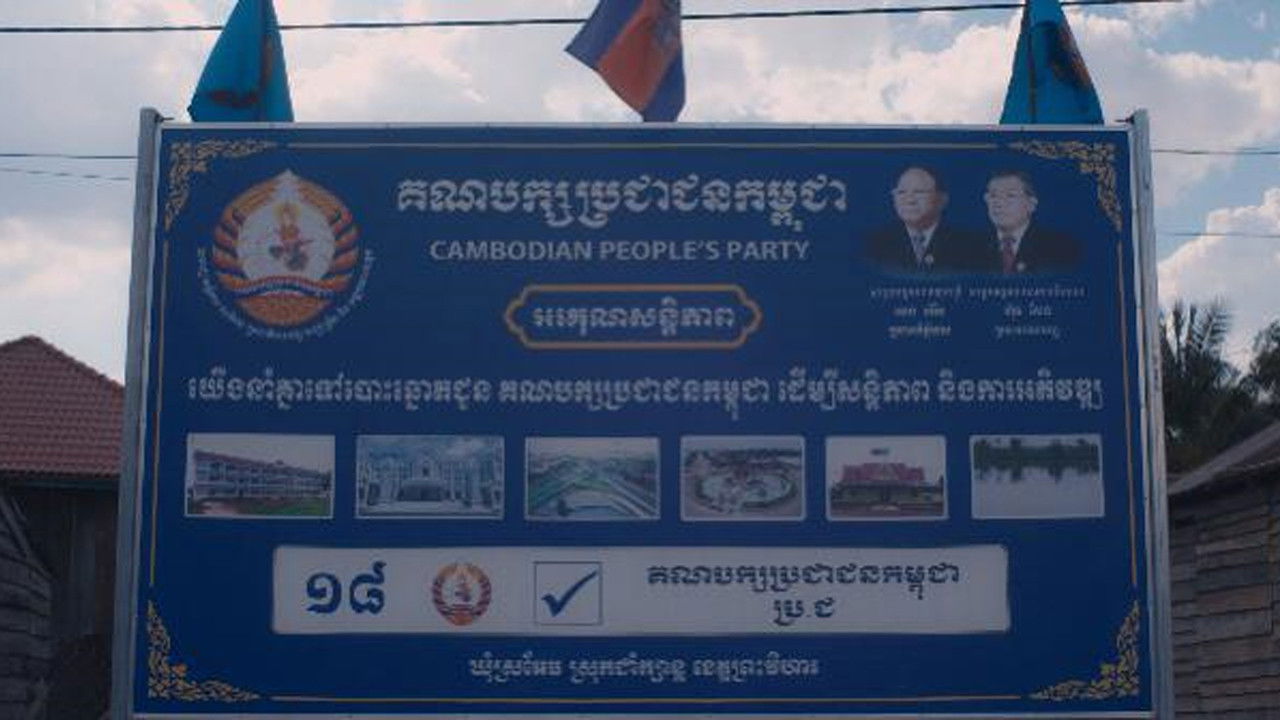 Cambodian people's party, L'ex-terra nova di Polpot backdrop