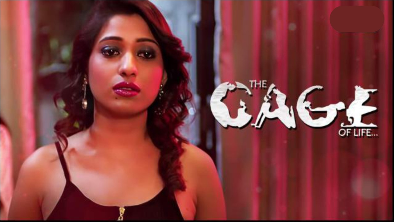 The Cage of life backdrop