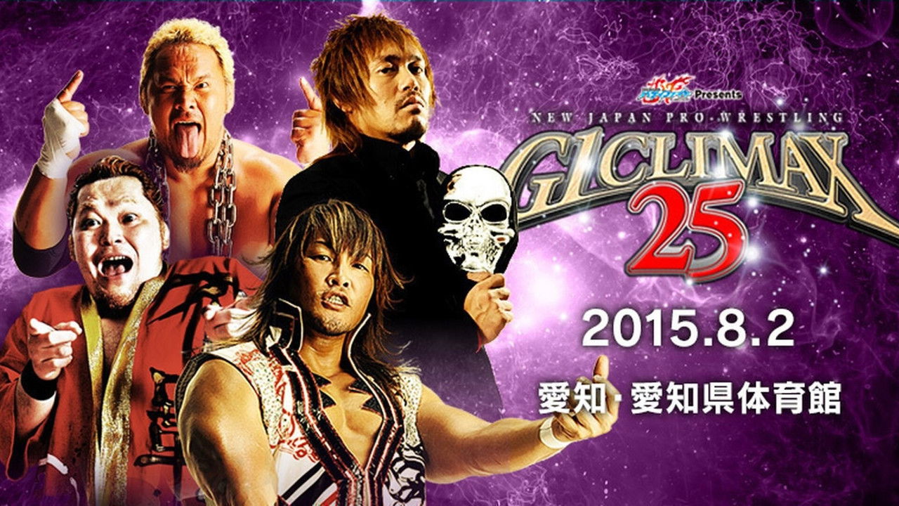NJPW G1 Climax 25: Day 9 backdrop