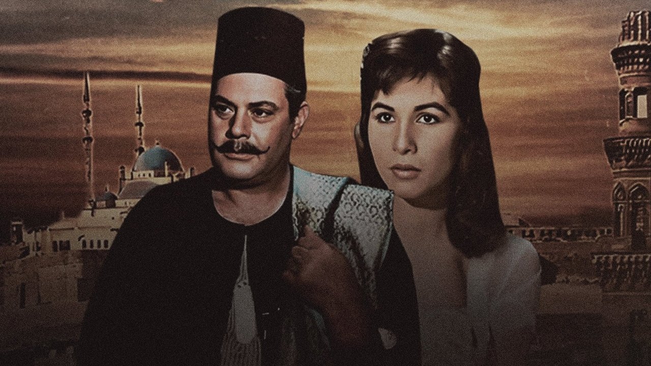 Between Two Mansions backdrop