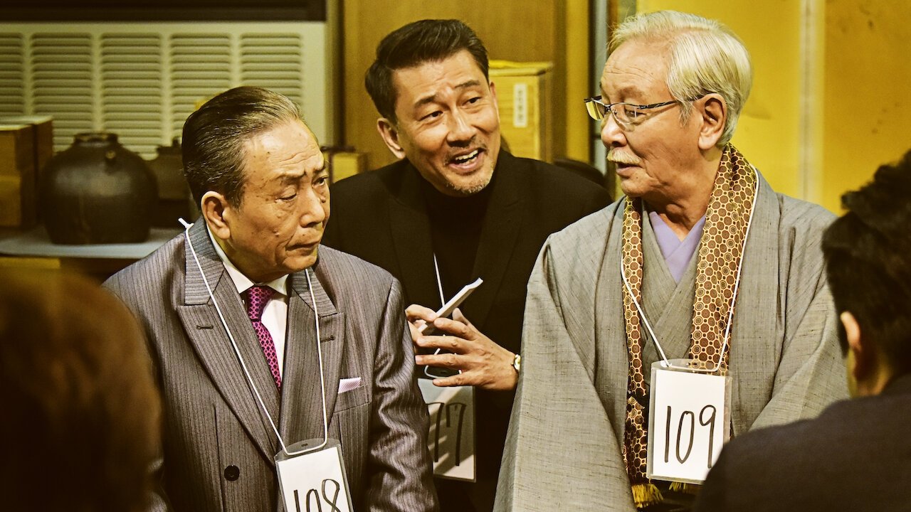 We Make Antiques! backdrop