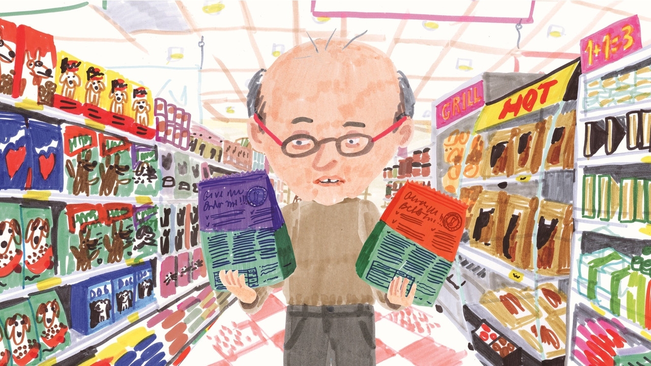 Analysis Paralysis backdrop