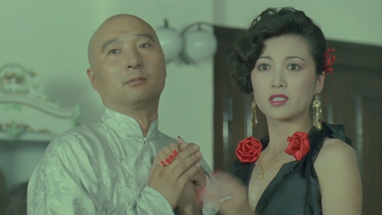 迷途英雄 backdrop