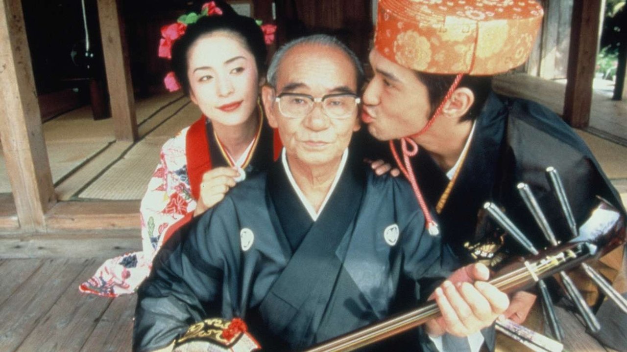 Nabbie's Love backdrop