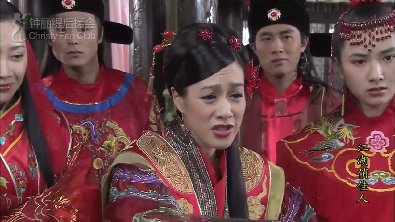 Beauties in Jiang Hu backdrop