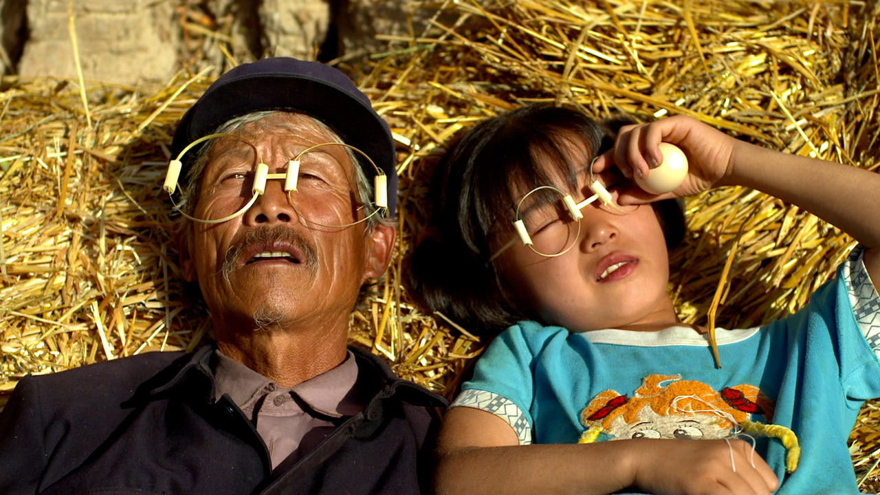 Fly With the Crane backdrop