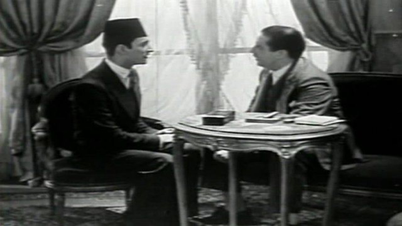 The White Rose backdrop