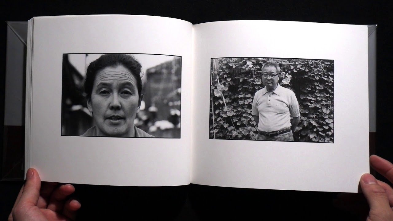 Self and Others backdrop