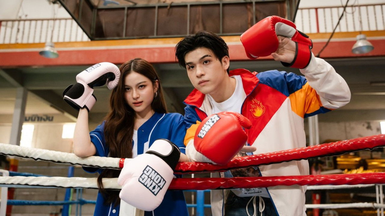 MuTeLuv: Fist Foot Fusion backdrop