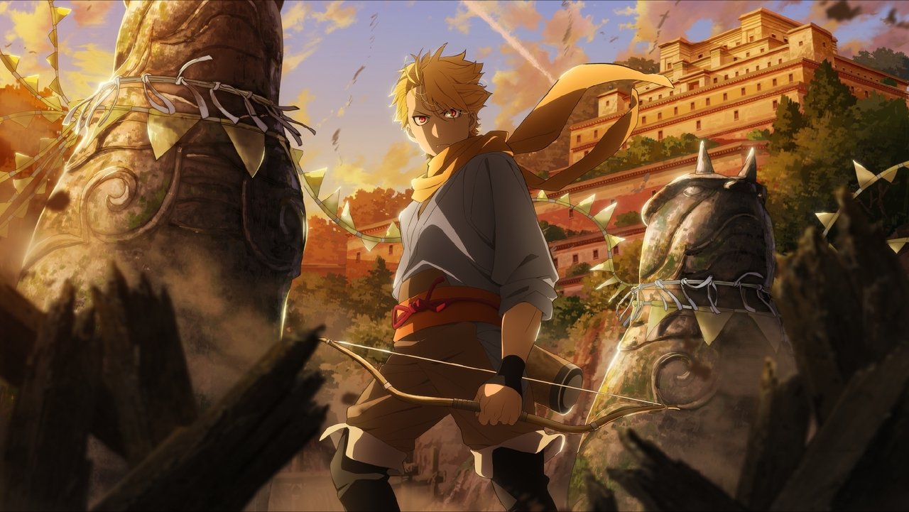 Daemons of the Shadow Realm backdrop