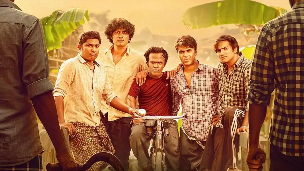 The Chronicles of the 4.5 Gang backdrop