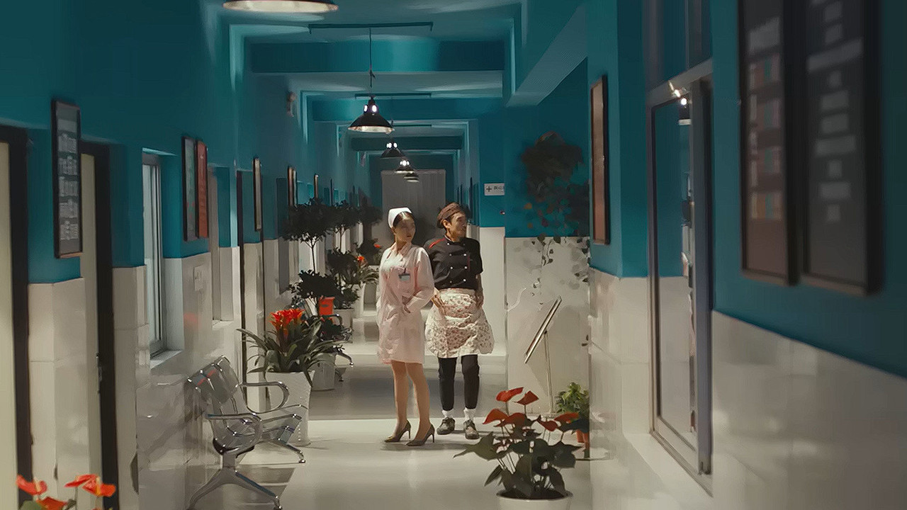 Oolong My Acade backdrop