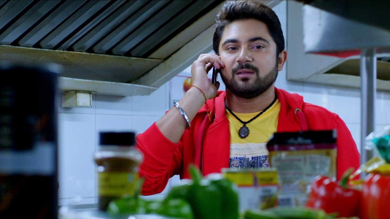 Bangali Babu English Mem backdrop