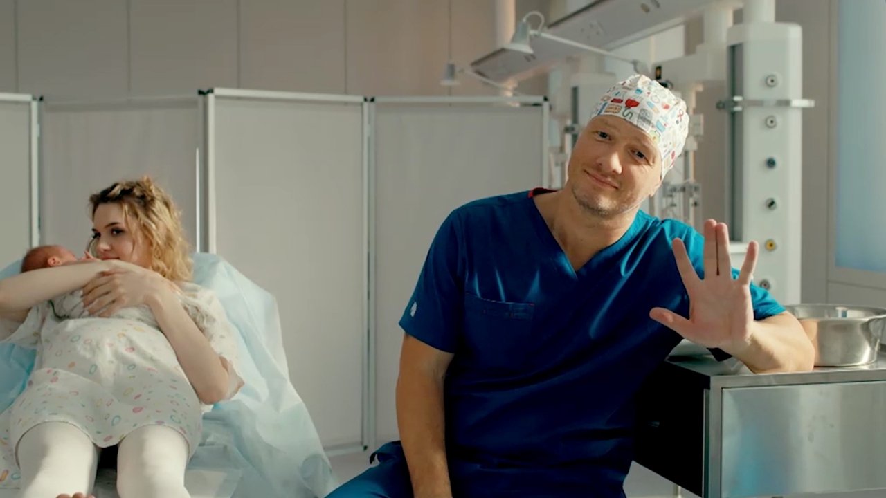 Акушер backdrop