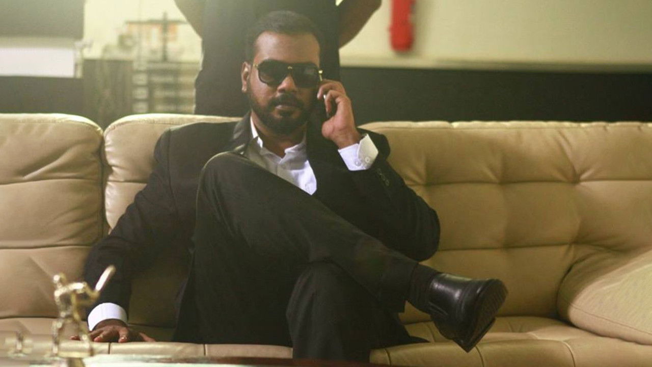 Pei Ellam Pavam backdrop