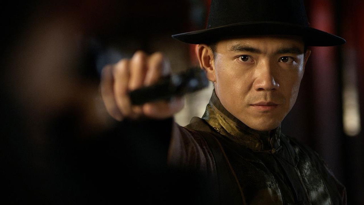 The Little backdrop