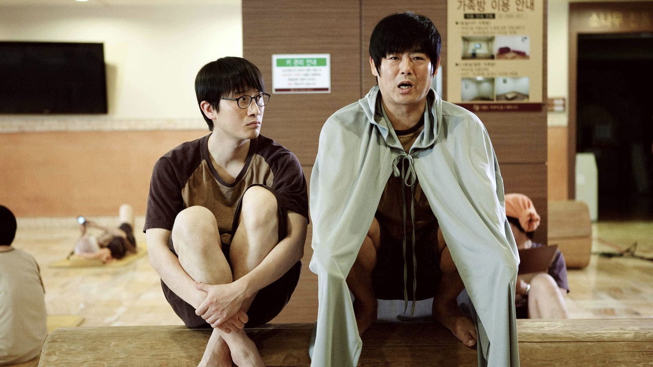 Mr. XXX-Kisser backdrop