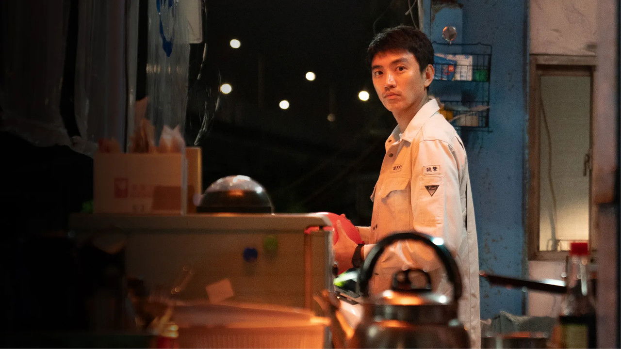 Oops, I Absorbed Someone Else's Thoughts Again backdrop