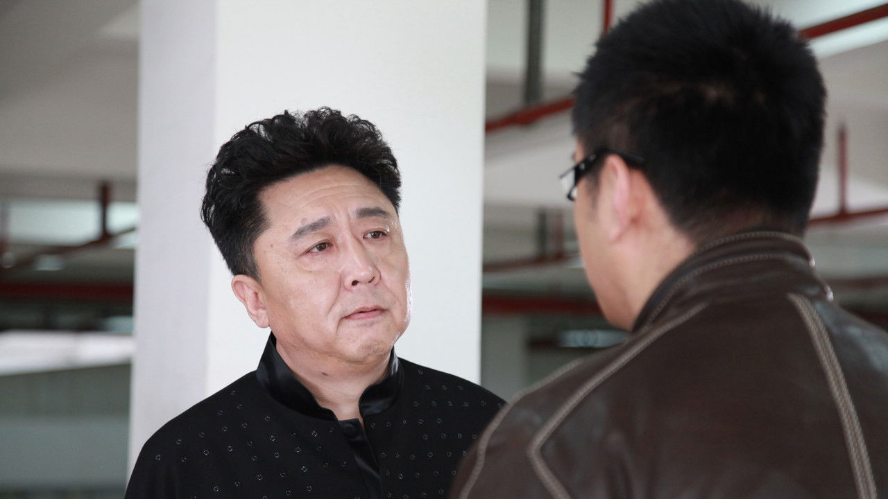 Blockbuster backdrop