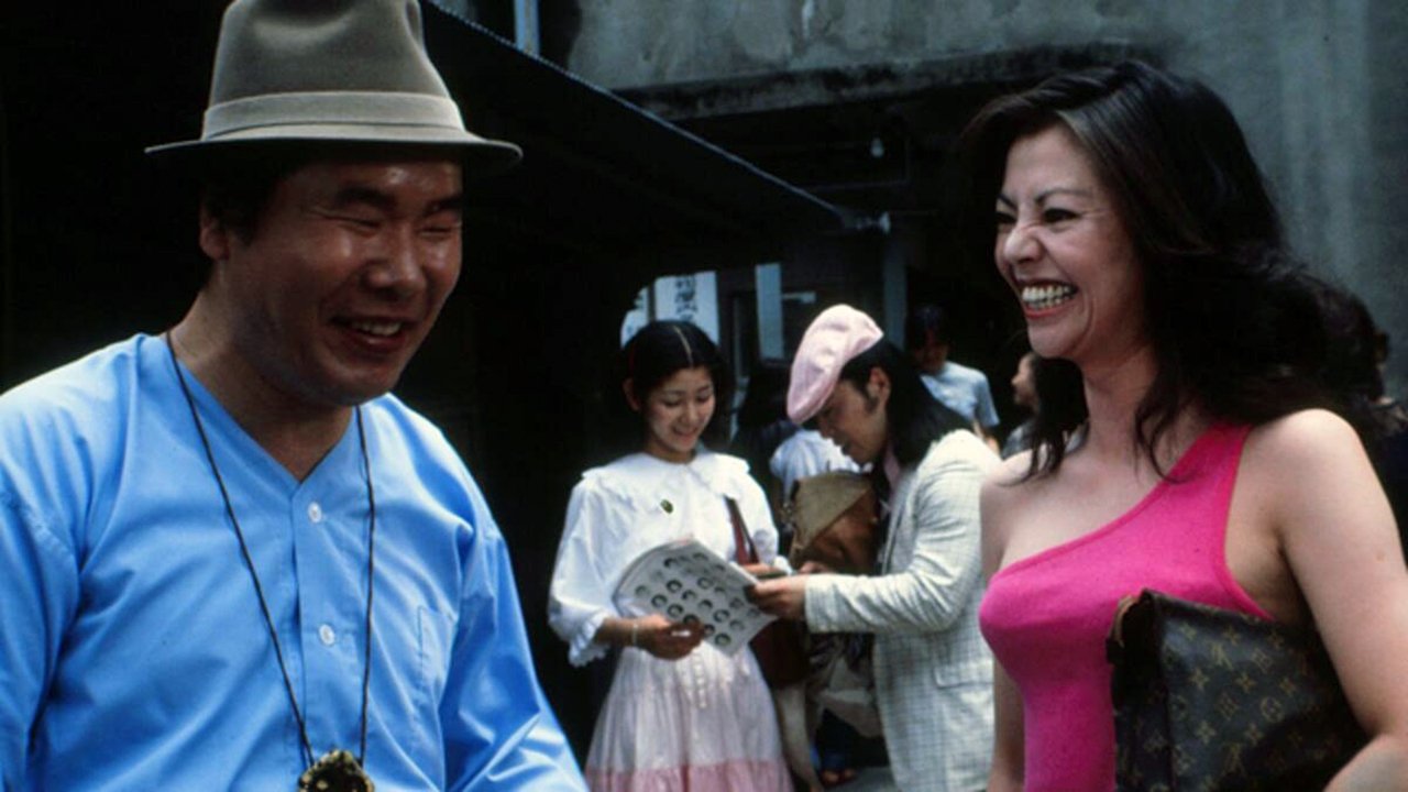 Stage-Struck Tora-san backdrop