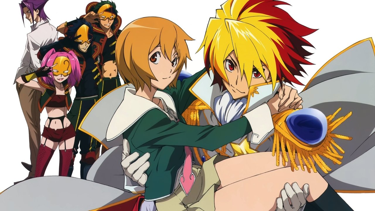 Star Driver backdrop