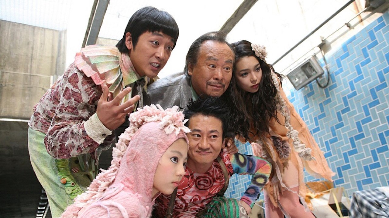 The Fox Family backdrop