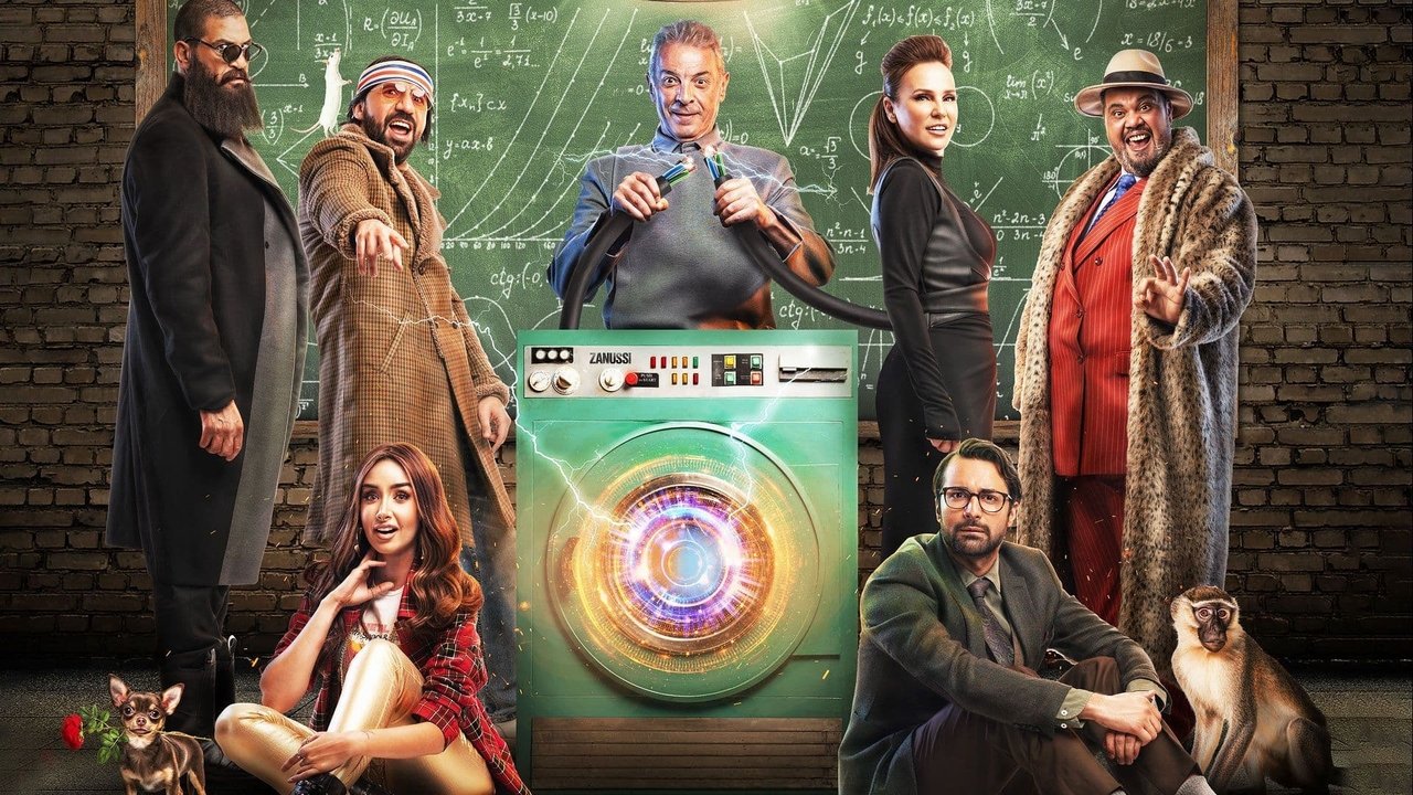 The Washing Machine backdrop