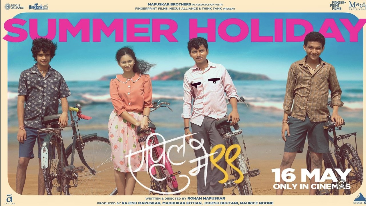 April May '99 backdrop