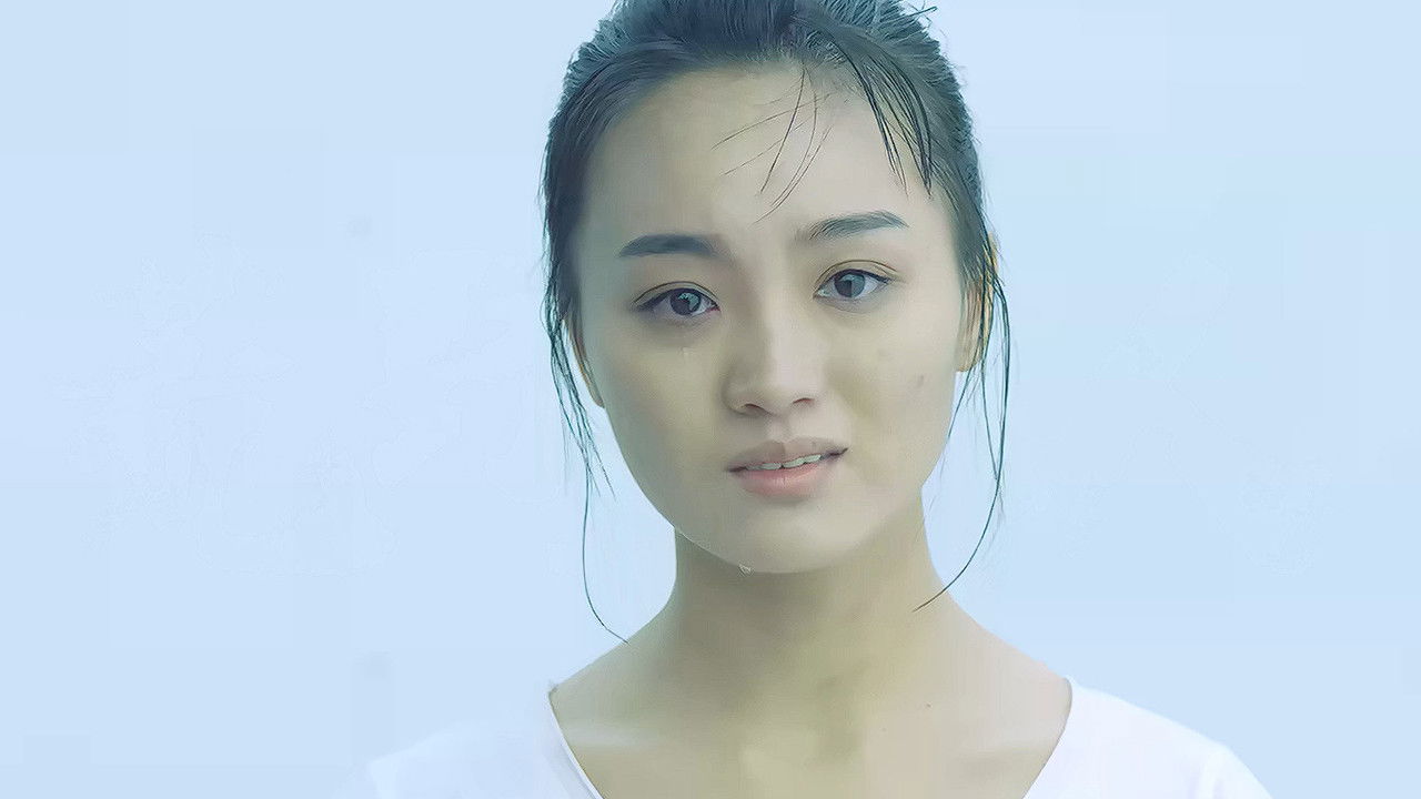 Women of the Wilderness backdrop