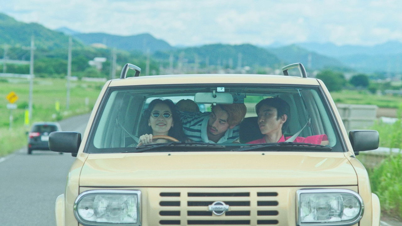 August My Heaven backdrop