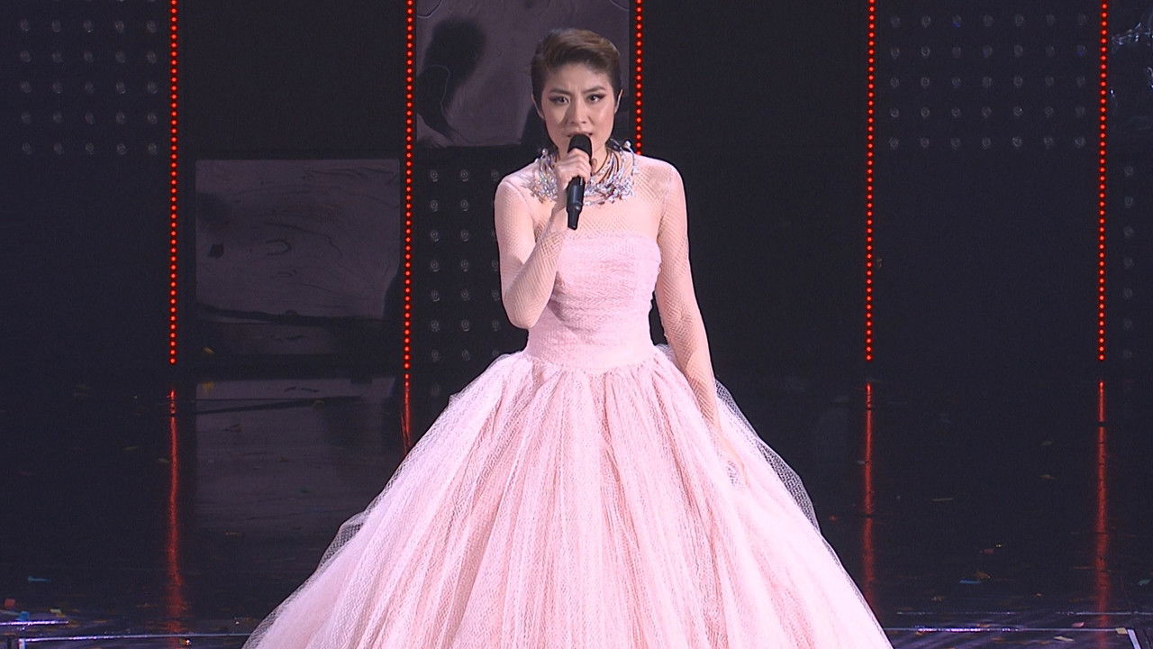 Kelly Let's Celebrate World Tour 2015 backdrop