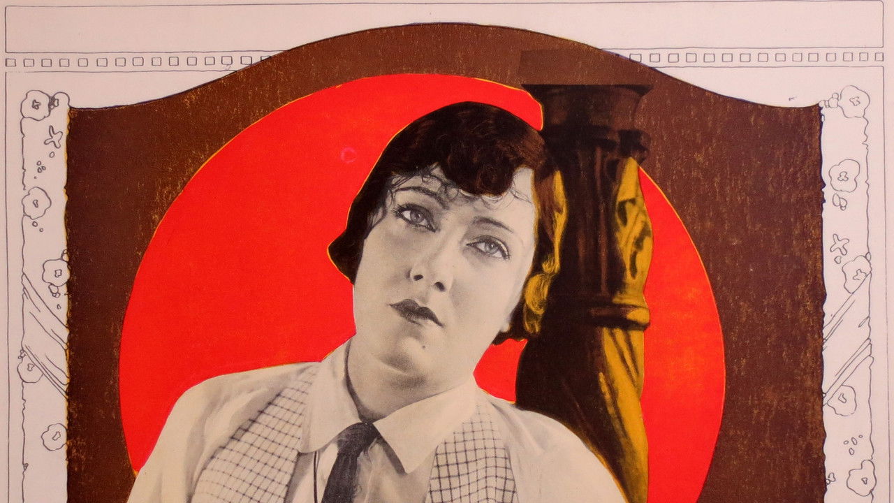 My American Wife backdrop