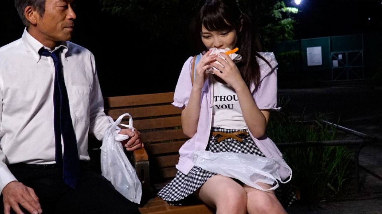 MIGD-745 Out God Waiting Runaway Girl Aphrodisiac Pickled In Kimeseku Captivity Atobi Sri backdrop