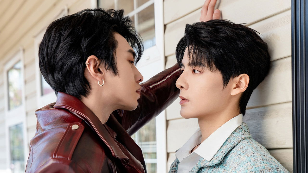 Out of Control Starlight backdrop