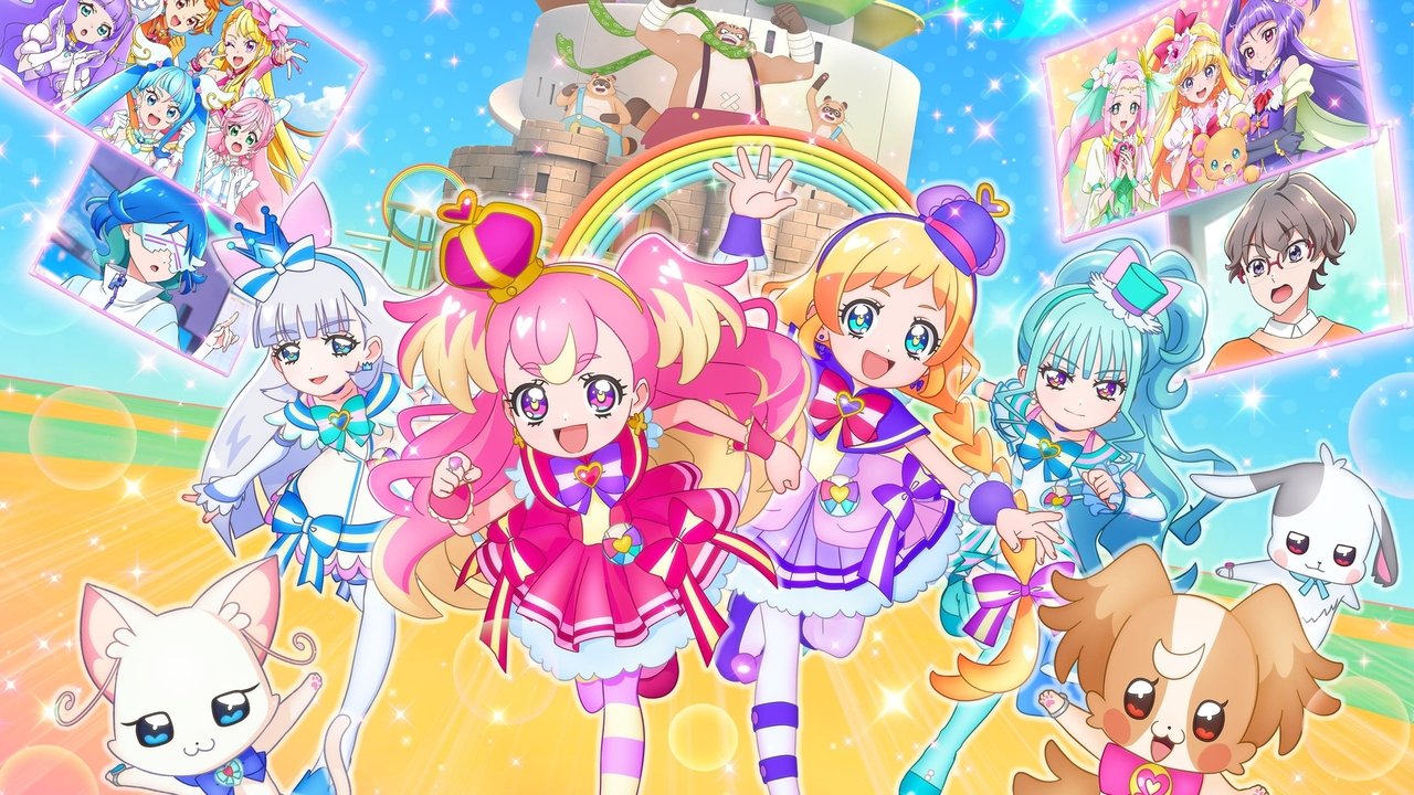 Wonderful PreCure! The Movie: A Grand Adventure in a Thrilling♡Game World! backdrop