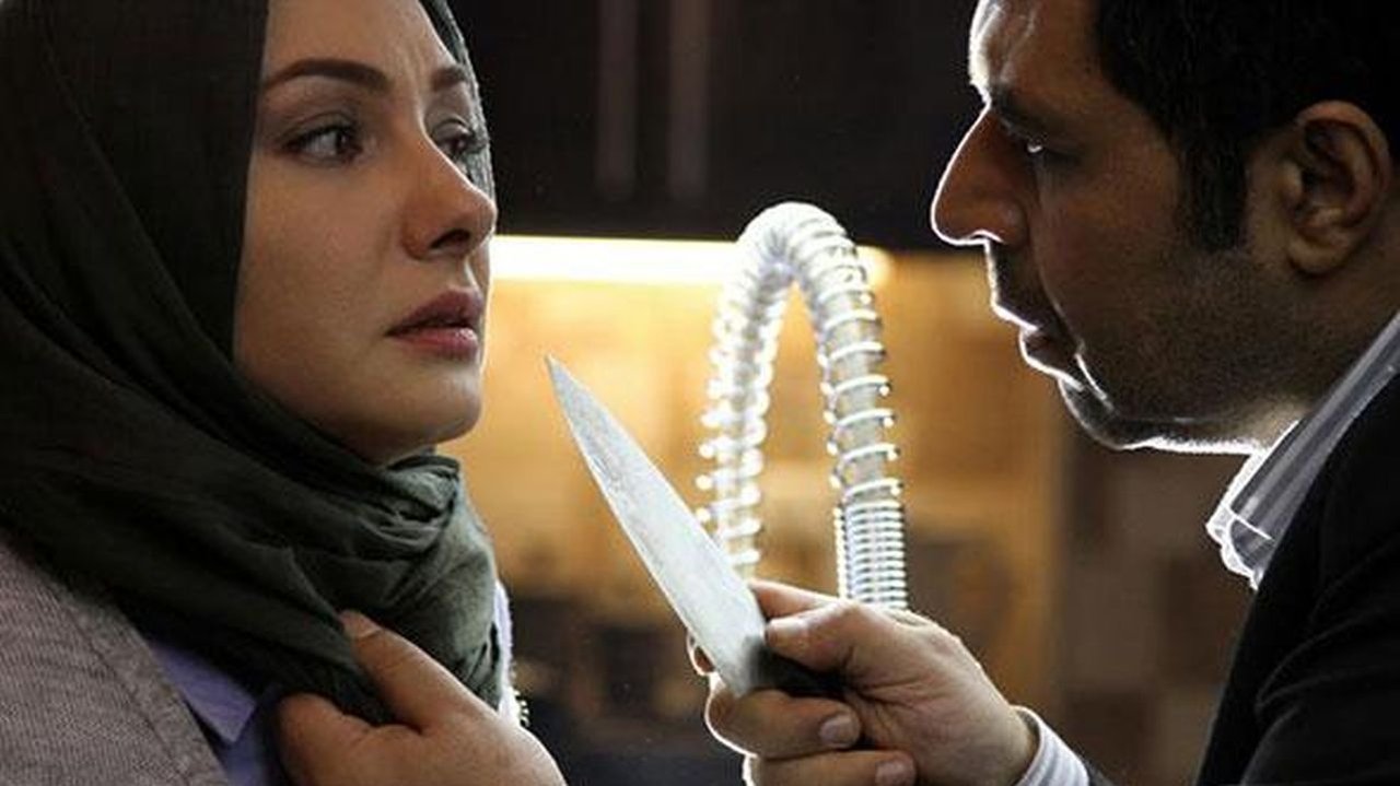 Private Life backdrop