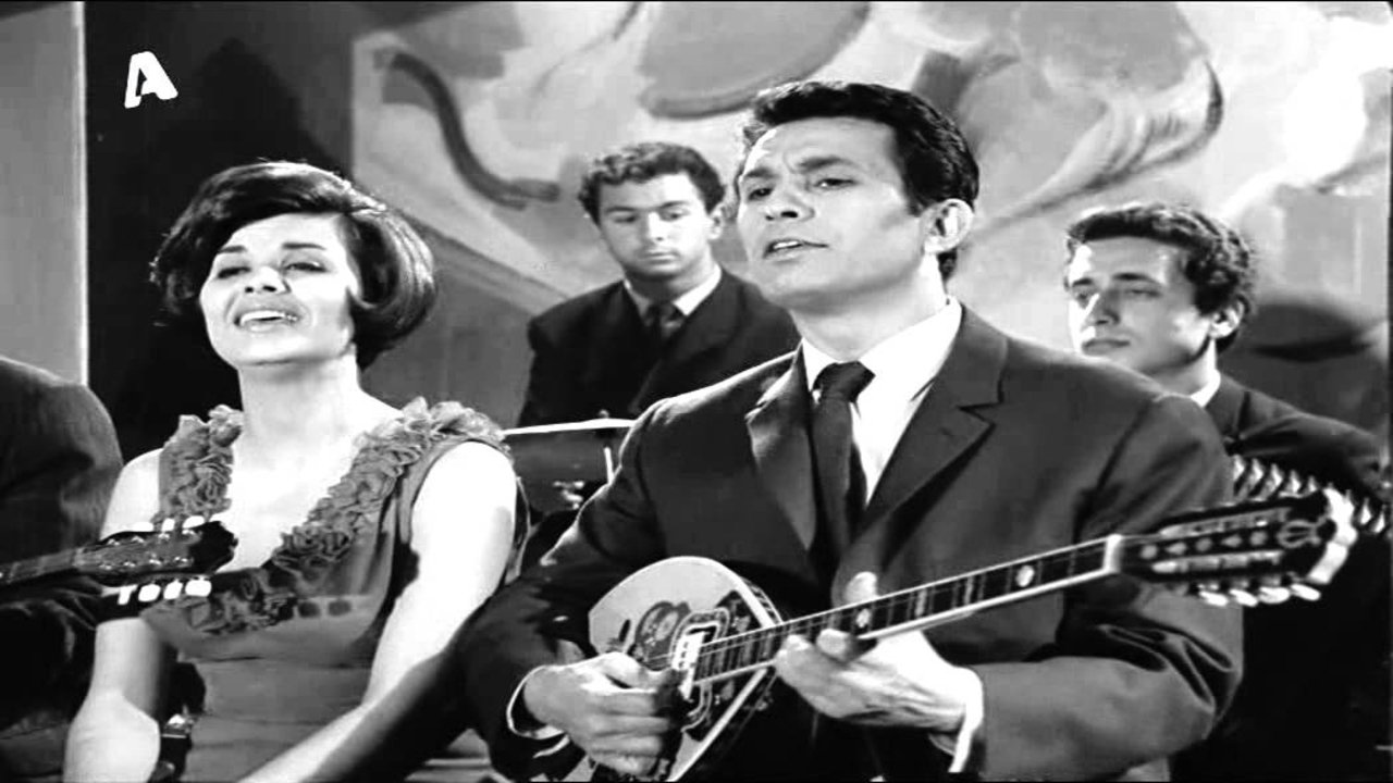 Ξεριζωμένη Γενηά backdrop