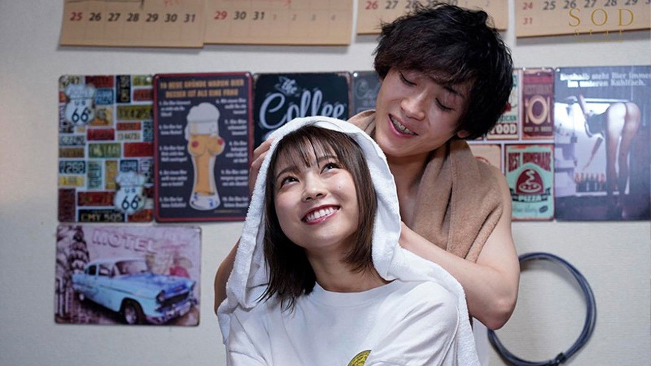 “I Won’t Get To See You Again For A Month…” Horny Girlfriend In A Long Distance Relationship With Her Guy Wants Her Fill Of Creampies For The Road – Loving, Intimate Sex All Night Long Mana Sakura backdrop