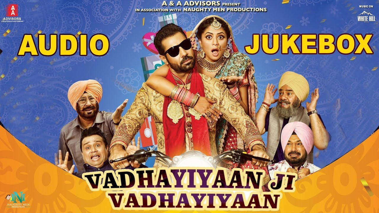 Vadhayiyaan Ji Vadhayiyaan backdrop