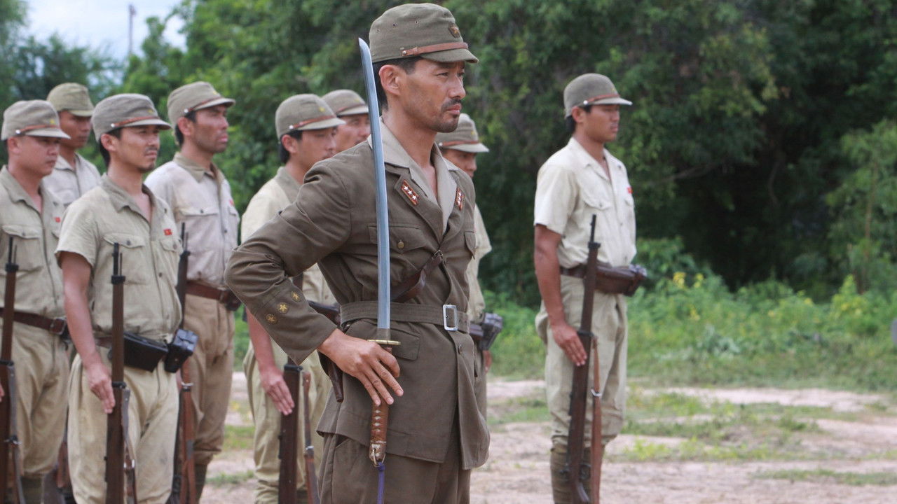 Oba: The Last Samurai backdrop