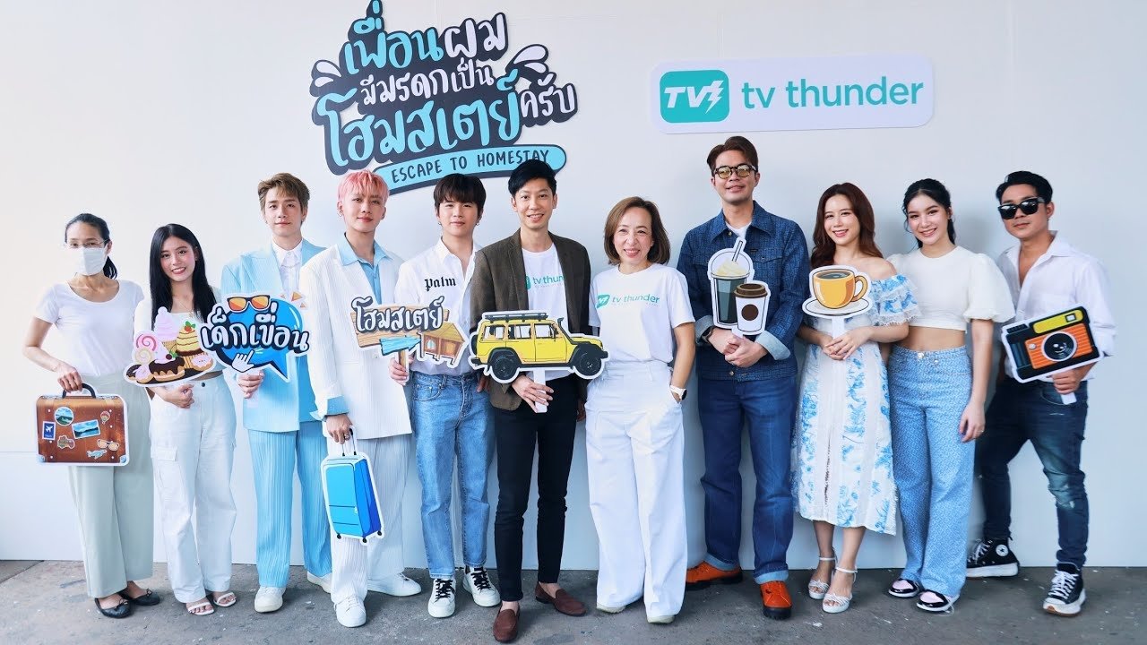 Escape to Homestay backdrop