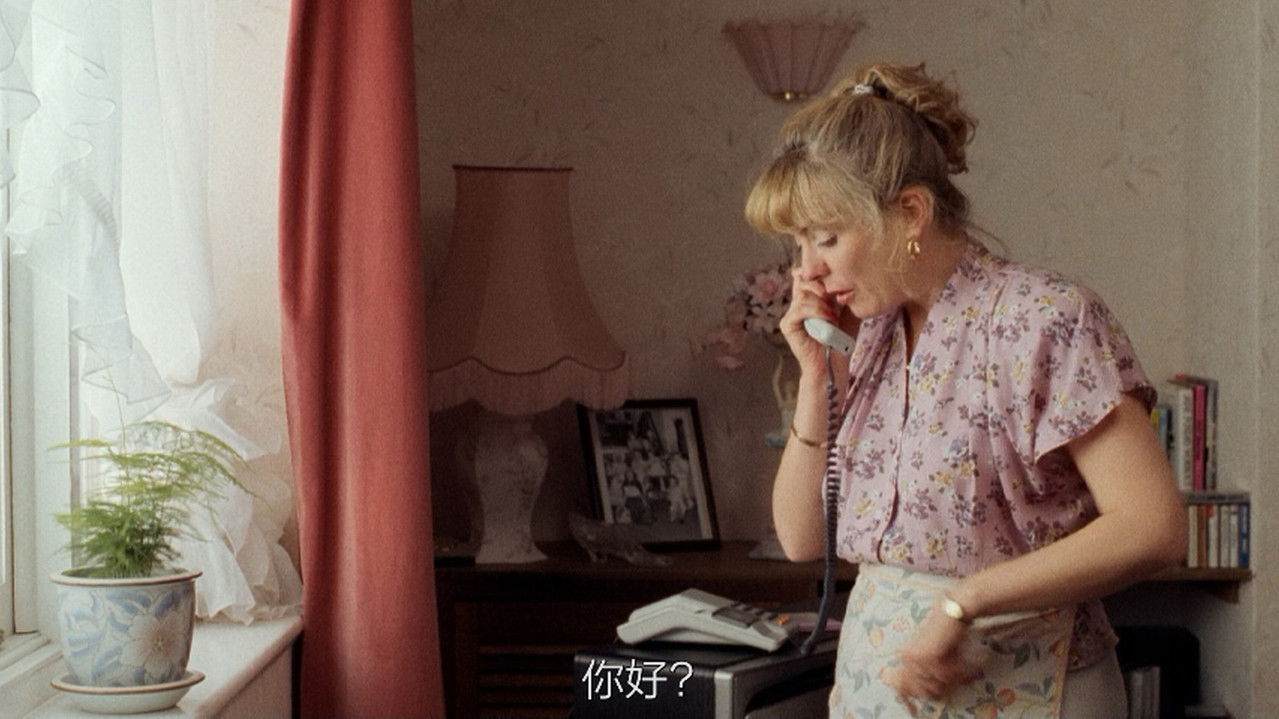 How Sweet It Is backdrop