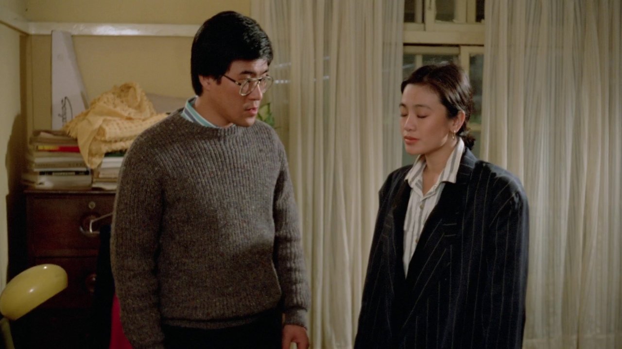 My Favorite Season backdrop