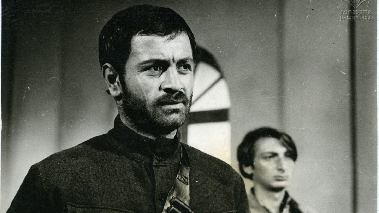 Before Dawn backdrop