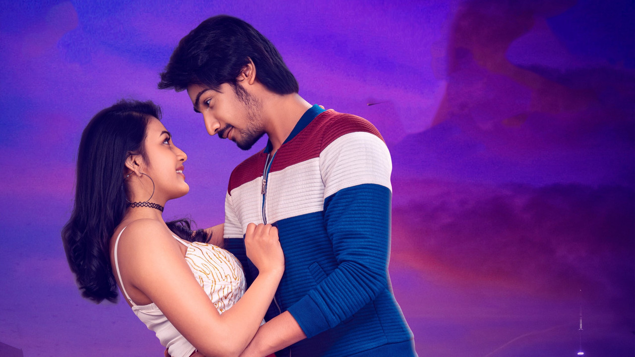 Virgin Story backdrop