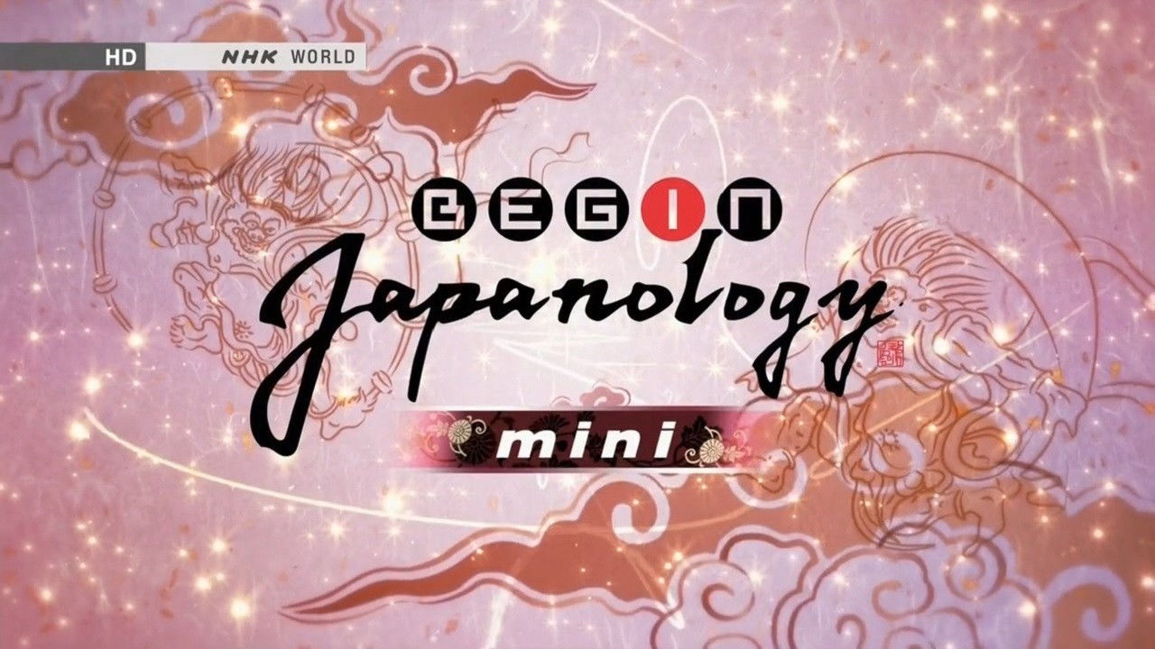 Begin Japanology mini backdrop